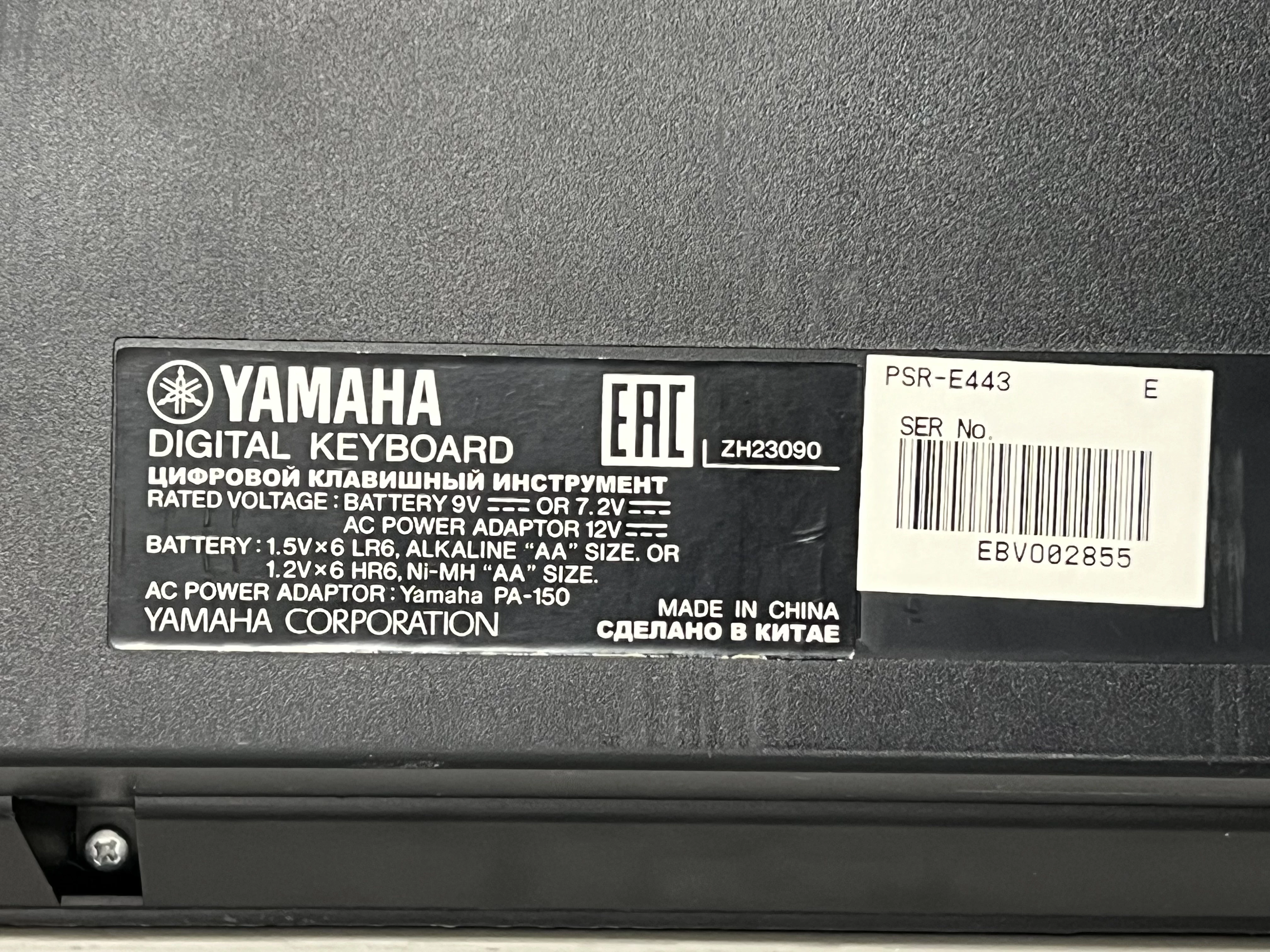 keyboard-yamaha-psr-e443-statyw-kod-producenta-150752