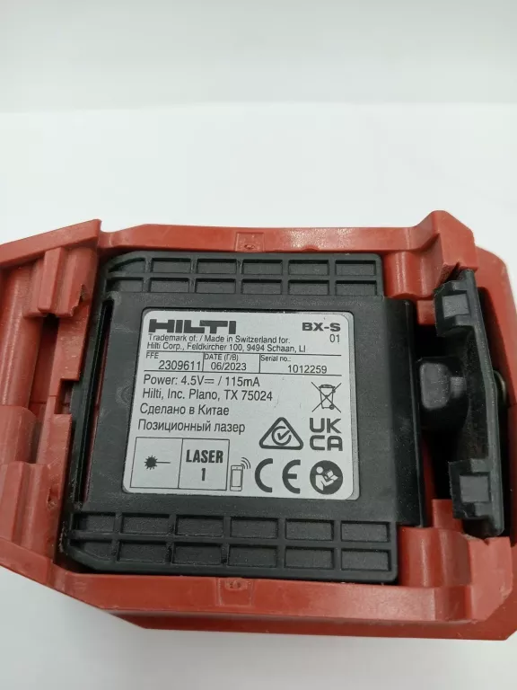 REGULOWANY LASEROWY WSKAŹNIK ROZSTAWU HILTI SPACER BX-S LASER