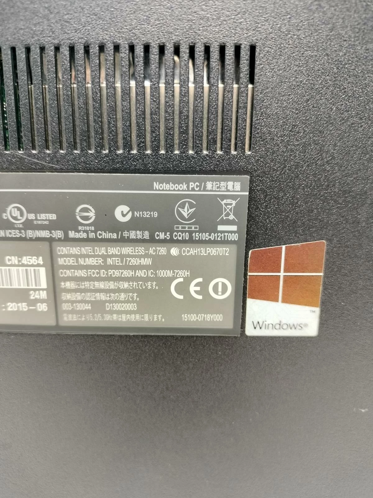 laptop-asus-a501l-typ-dysku-twardego-hdd