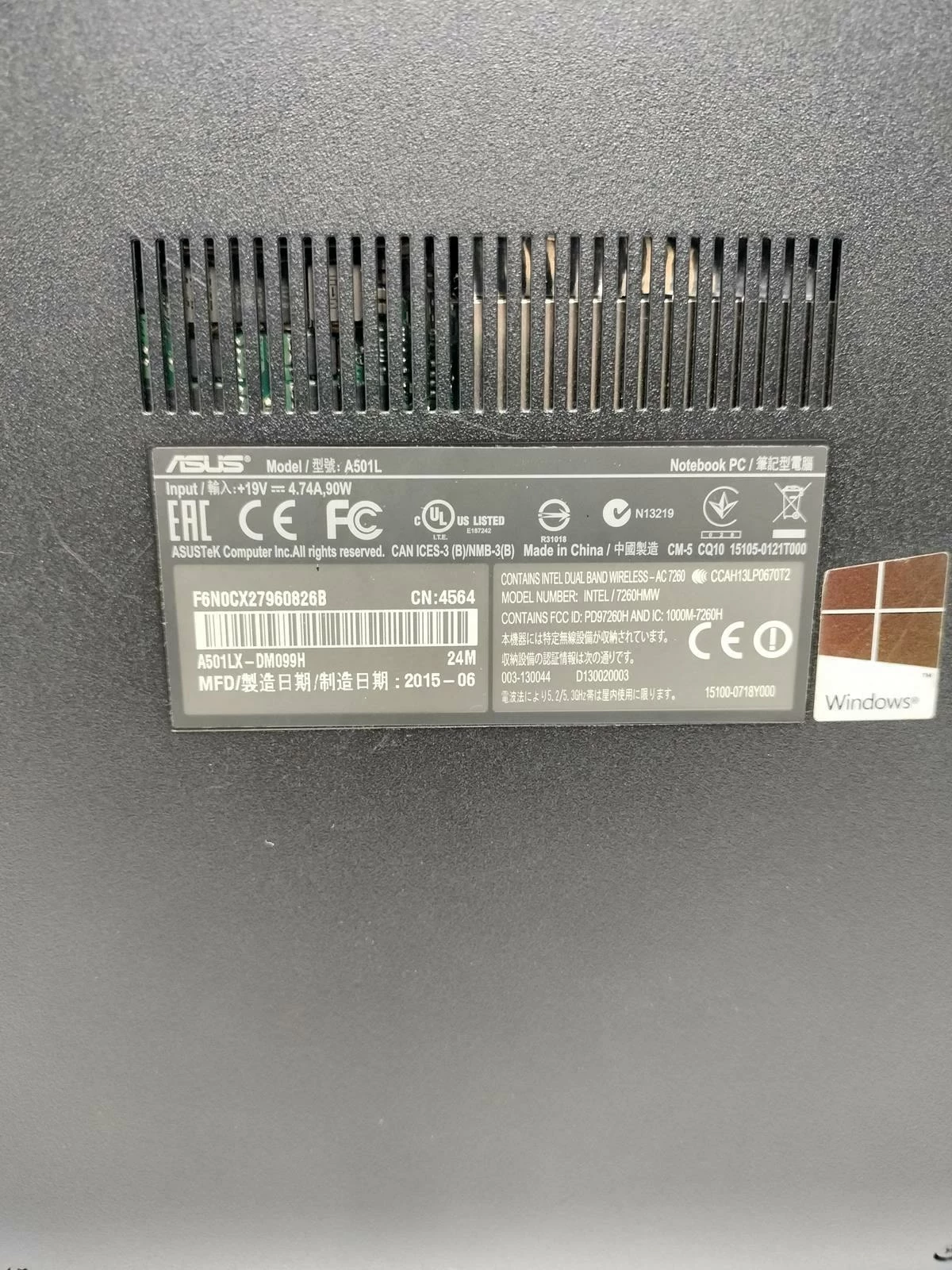 laptop-asus-a501l-rodzaj-karty-graficznej-grafika-dedykowana