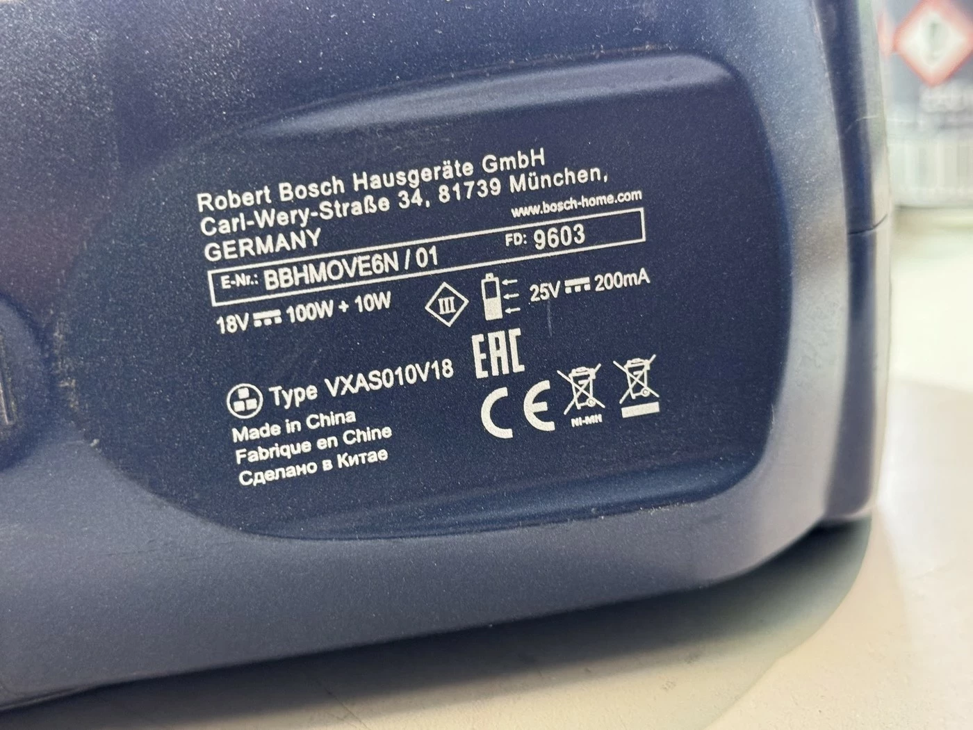 odkurzacz-pionowy-bosch-18v-vxas010v18-opis-ean-gtin-4242005109944