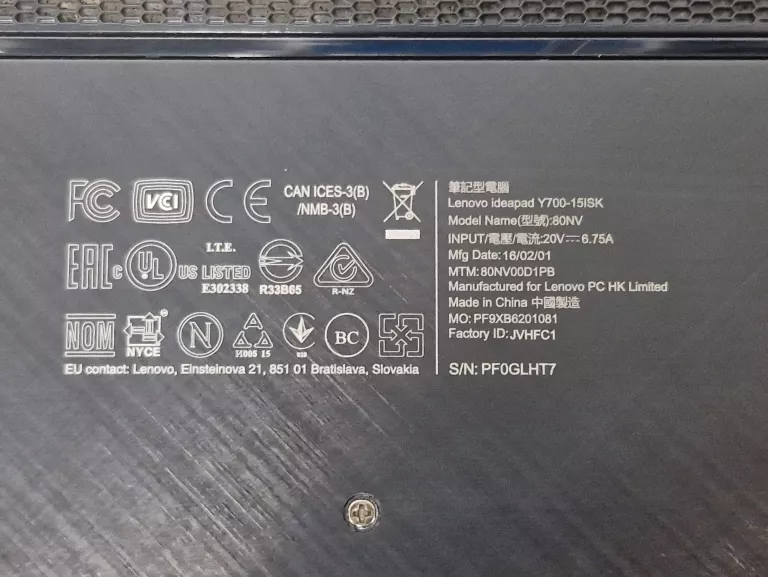 LENOVO IDEAPAD Y700-15ISK 32GB/512+1000GB I5-6300 WIN 10