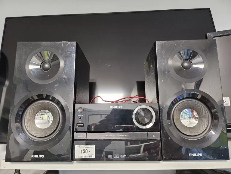 WIEŻA PHILIPS MCM 2350 + PILOT #WARTO1