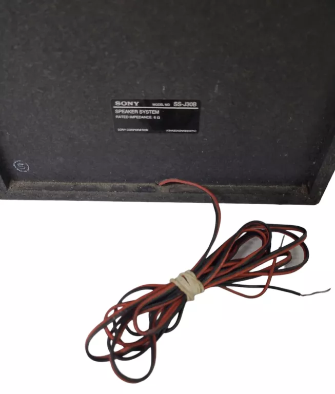 GŁOŚNIKI SONY SS-J30 CZARNE