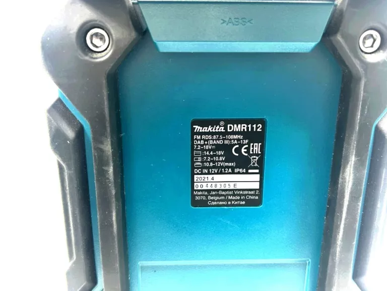 MAKITA DMR112 RADIO BUDOWLANE Z BLUETOOTH