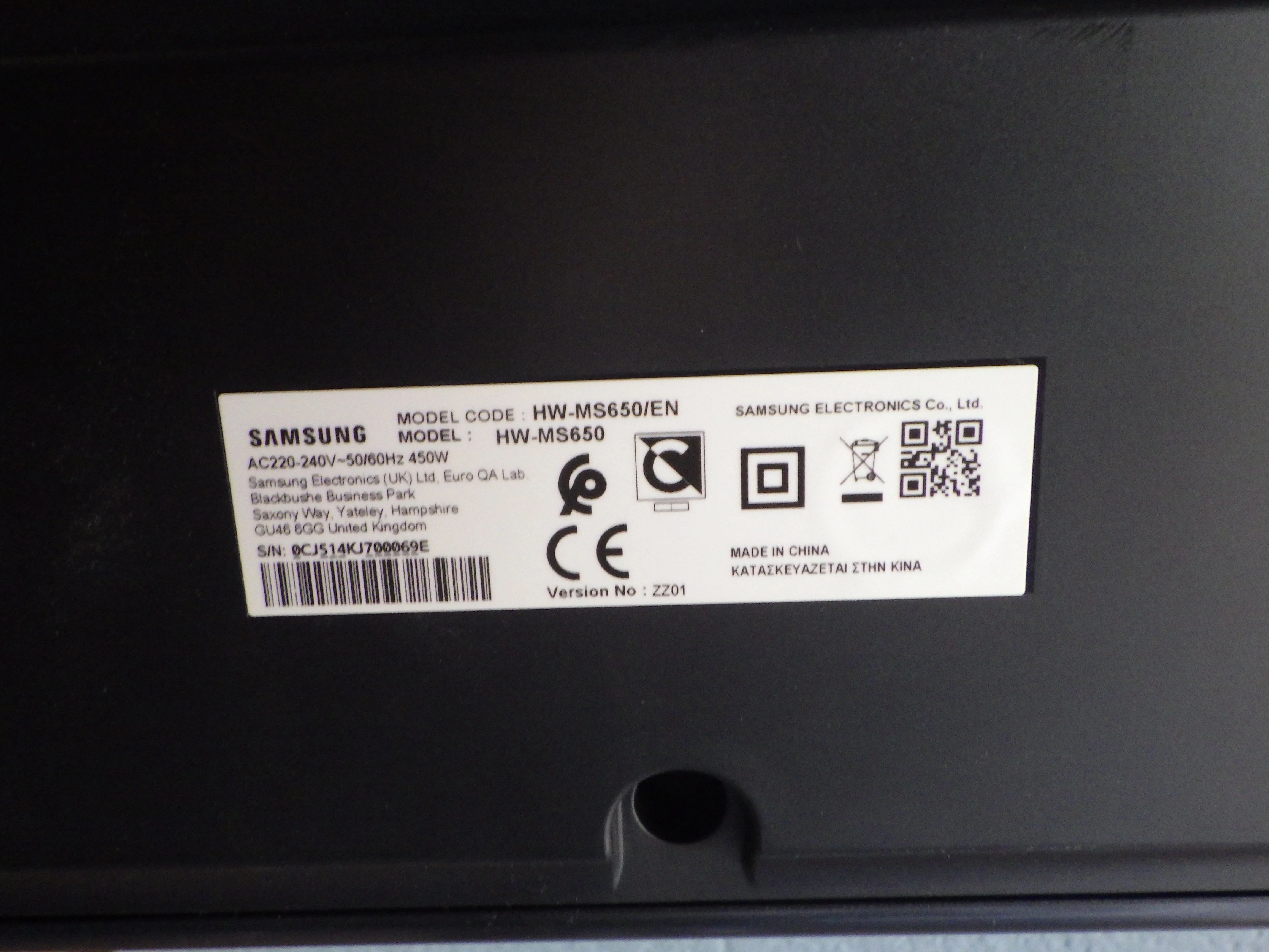 soundbar-samsung-hw-ms650-pilot-model-samsung-soundbar-hw-ms650