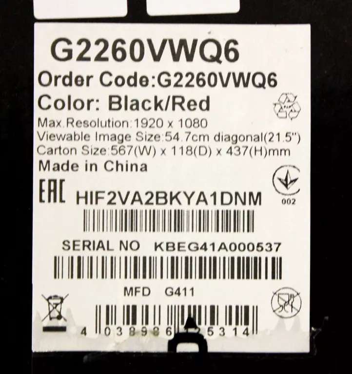 monitor-aoc-g2260vwq6-215-75-hz-1-ms-komplet-ean-gtin-4038986125314