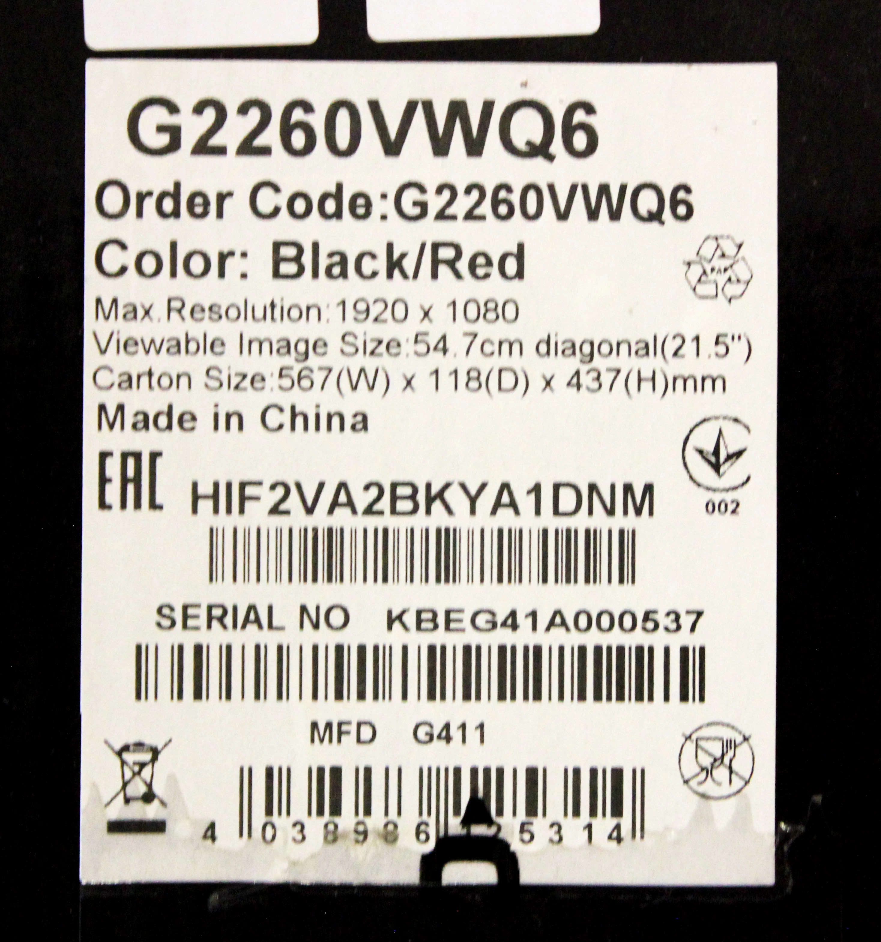 monitor-aoc-g2260vwq6-215-75-hz-1-ms-komplet-ean-gtin-4038986125314