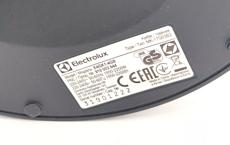 CZAJNIK ELEKTRYCZNY ELECTROLUX E4GK1-4GB KOMPLET