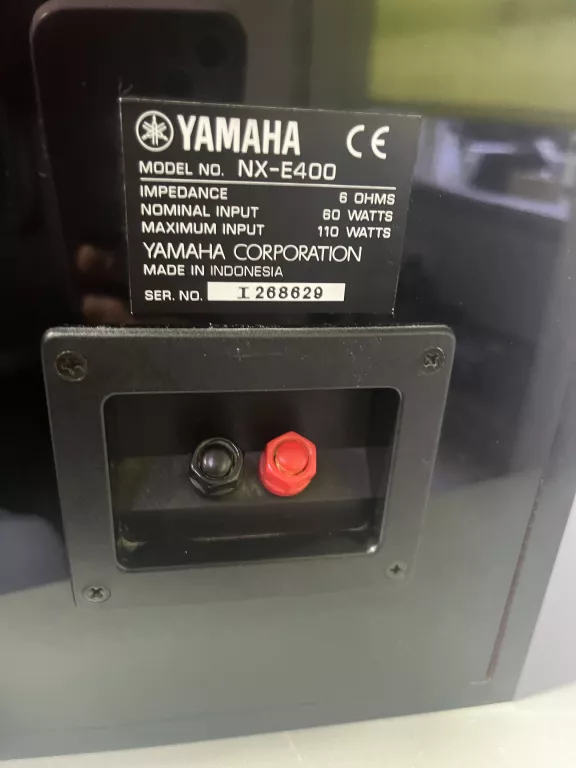 YAMAHA PIANOCRAFT NX-E400 KOLUMNY STEREO