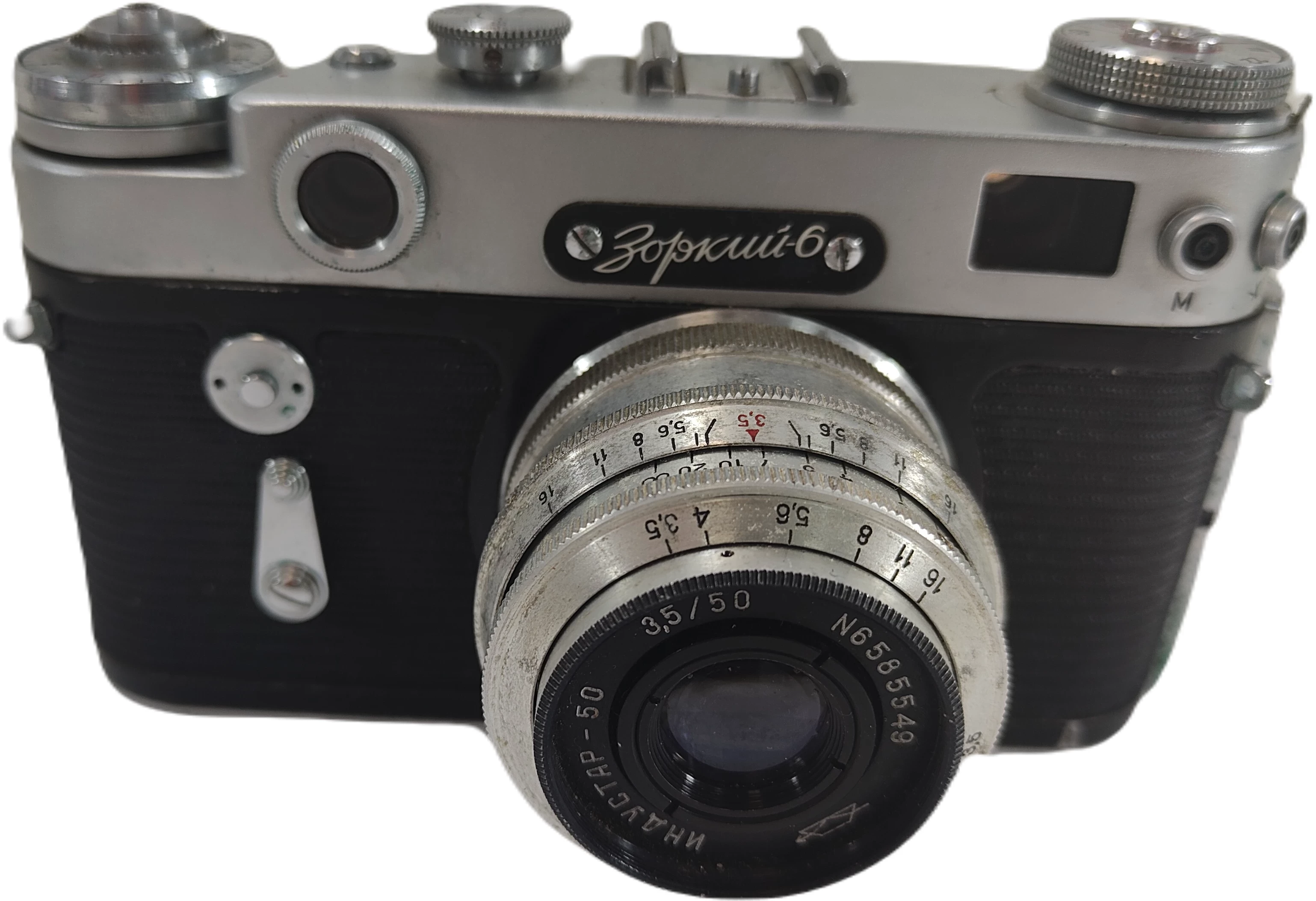 stary-aparat-radziecki-zorki-6-w-pokrowcu-kolekcjonerski-product-id-32de777f-f3dd-4989-a45f-a65d6340d1f8