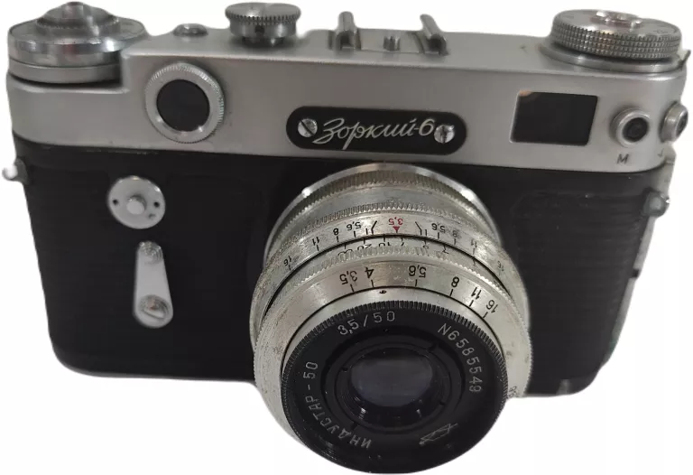 stary-aparat-radziecki-zorki-6-w-pokrowcu-kolekcjonerski-product-id-32de777f-f3dd-4989-a45f-a65d6340d1f8