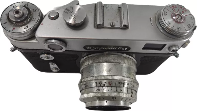 stary-aparat-radziecki-zorki-6-w-pokrowcu-kolekcjonerski-plac-3-maja-6-sj-luban-kamp
