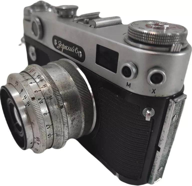 stary-aparat-radziecki-zorki-6-w-pokrowcu-kolekcjonerski-ean-gtin-8806092956995