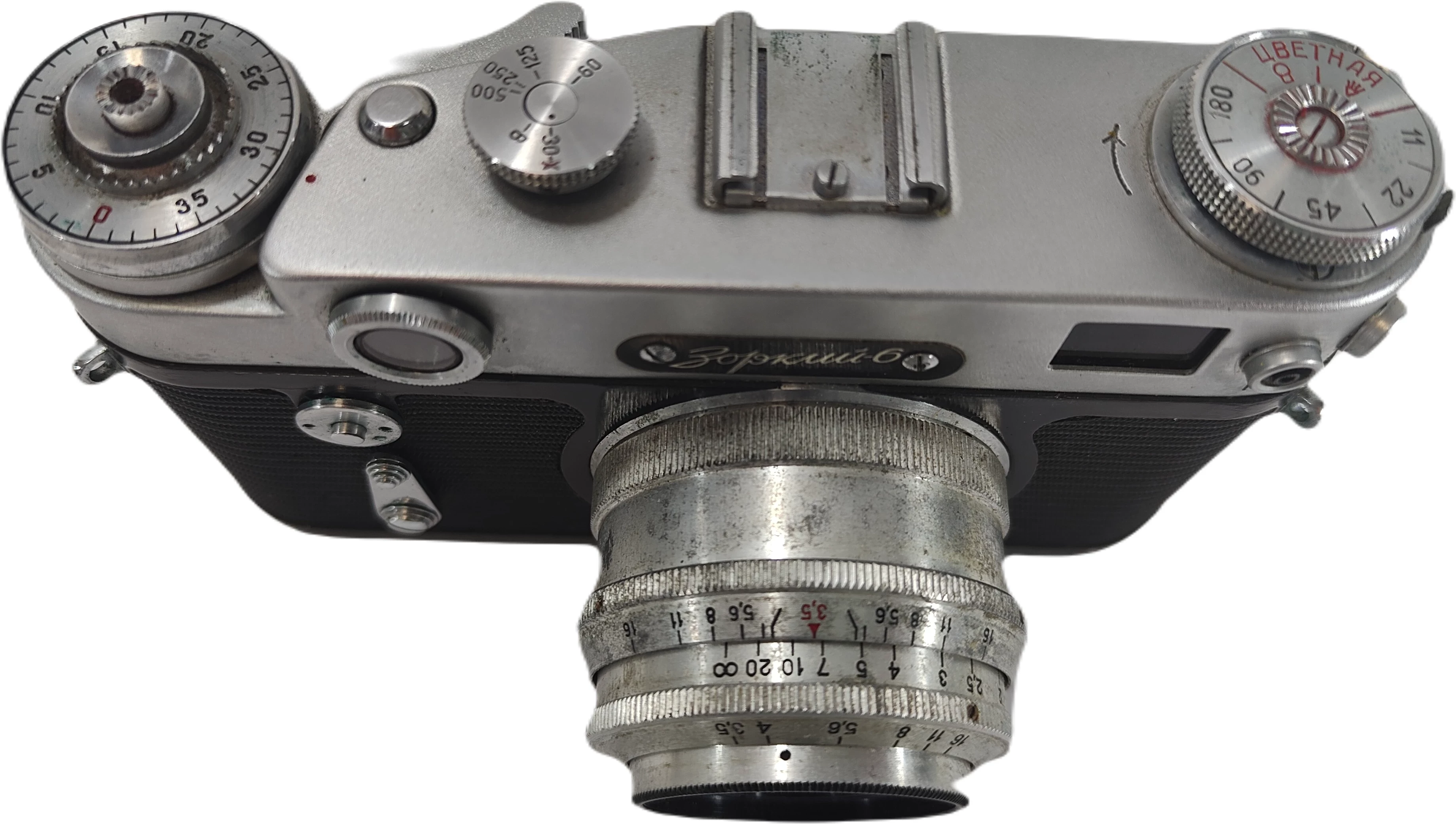 stary-aparat-radziecki-zorki-6-w-pokrowcu-kolekcjonerski-plac-3-maja-6-sj-luban-kamp