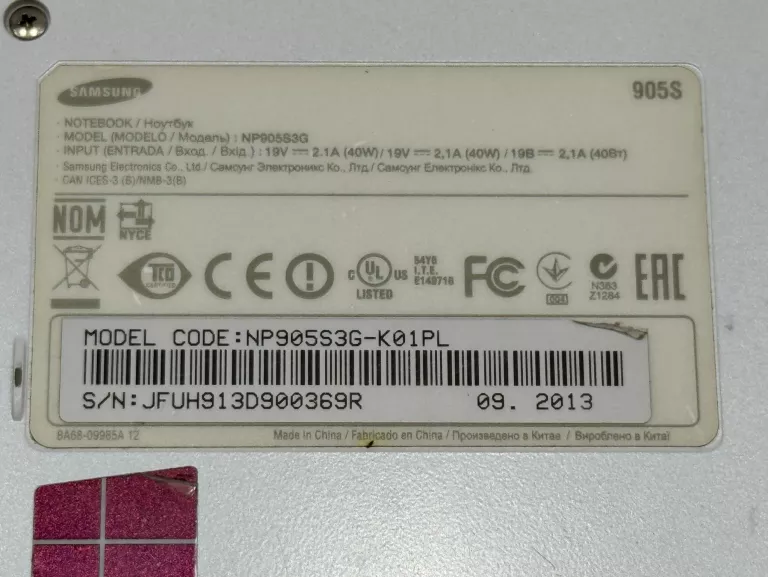 SAMSUNG ATIV BOOK 9 LITE