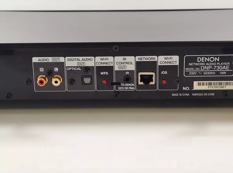 ODTWARZACZ DENON DENON DNP-730AE