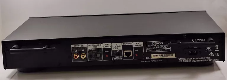 ODTWARZACZ DENON DENON DNP-730AE