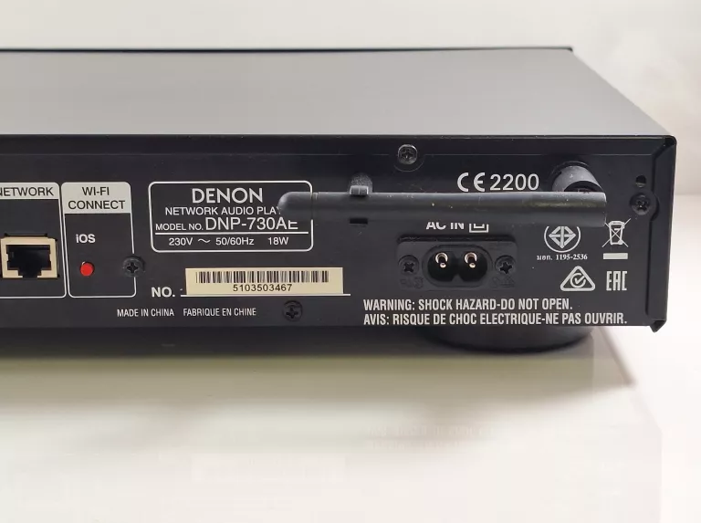 ODTWARZACZ DENON DENON DNP-730AE