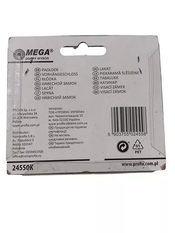 KŁÓDKA MEGA 24550K 50 MM