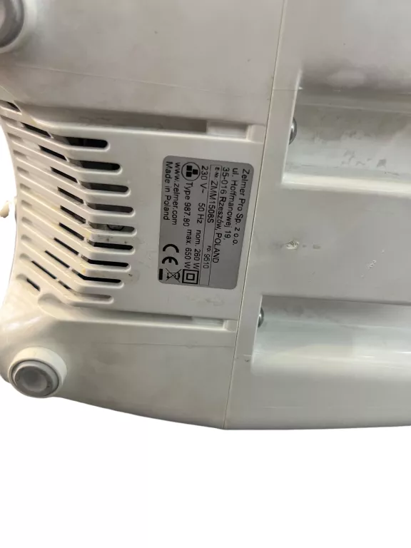 MASZYNKA DO MIELENIA MIĘSA ZELMER ZMM1508S