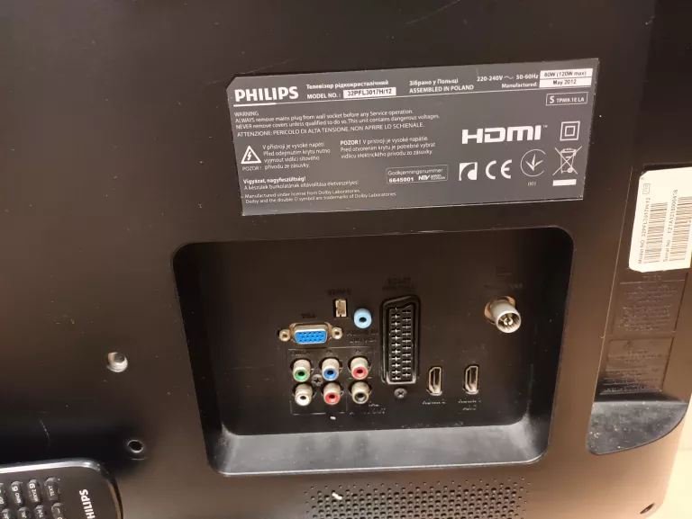 PHILIPS TV 32PFL3017H/12