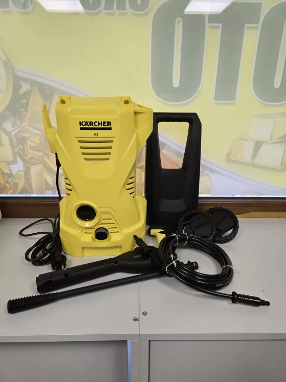 MYJKA CIŚNIENIOWA KARCHER K2 1400W
