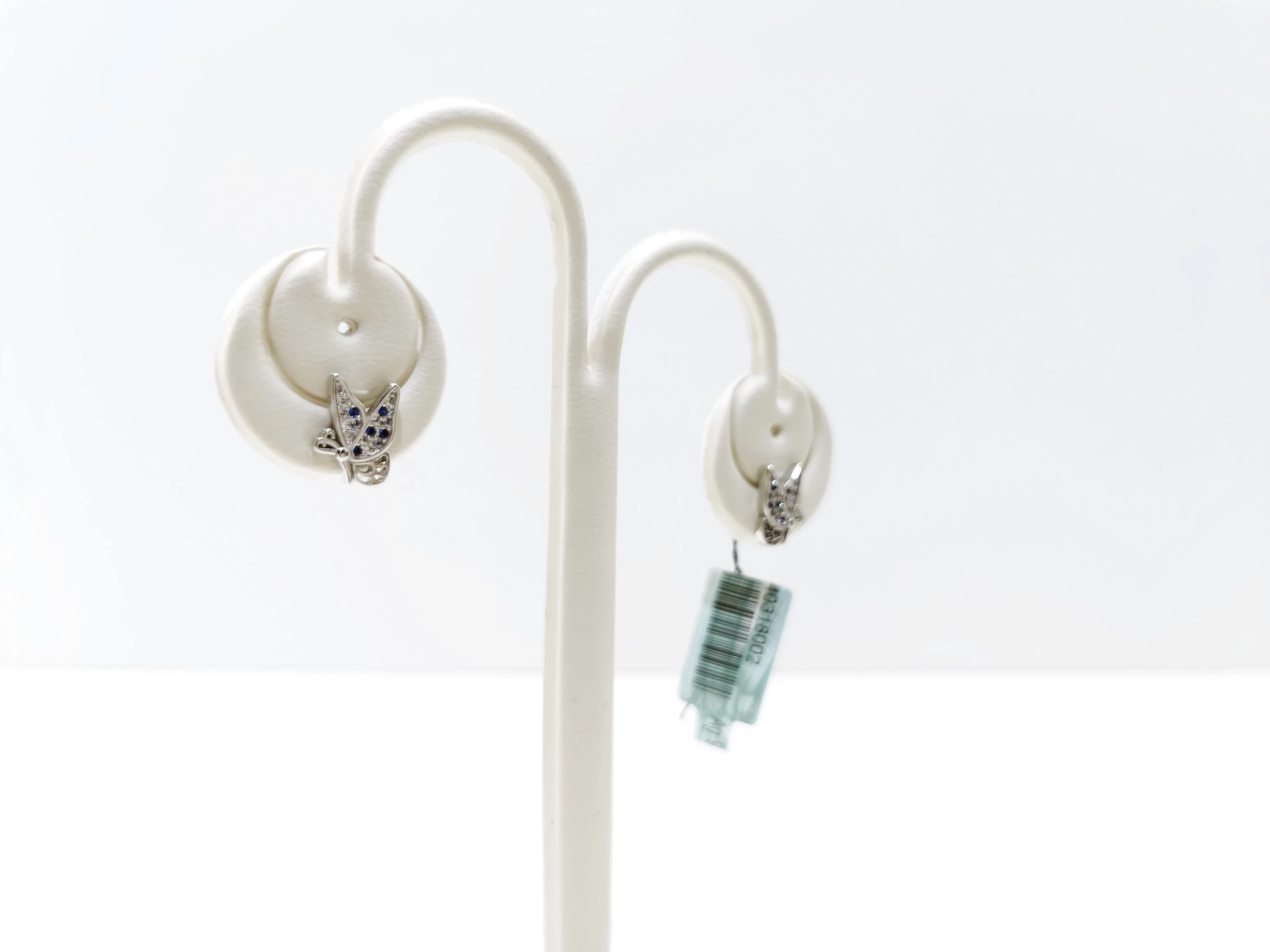 srebrne-kolczyki-motyle-150g-ean-gtin-9015210575584