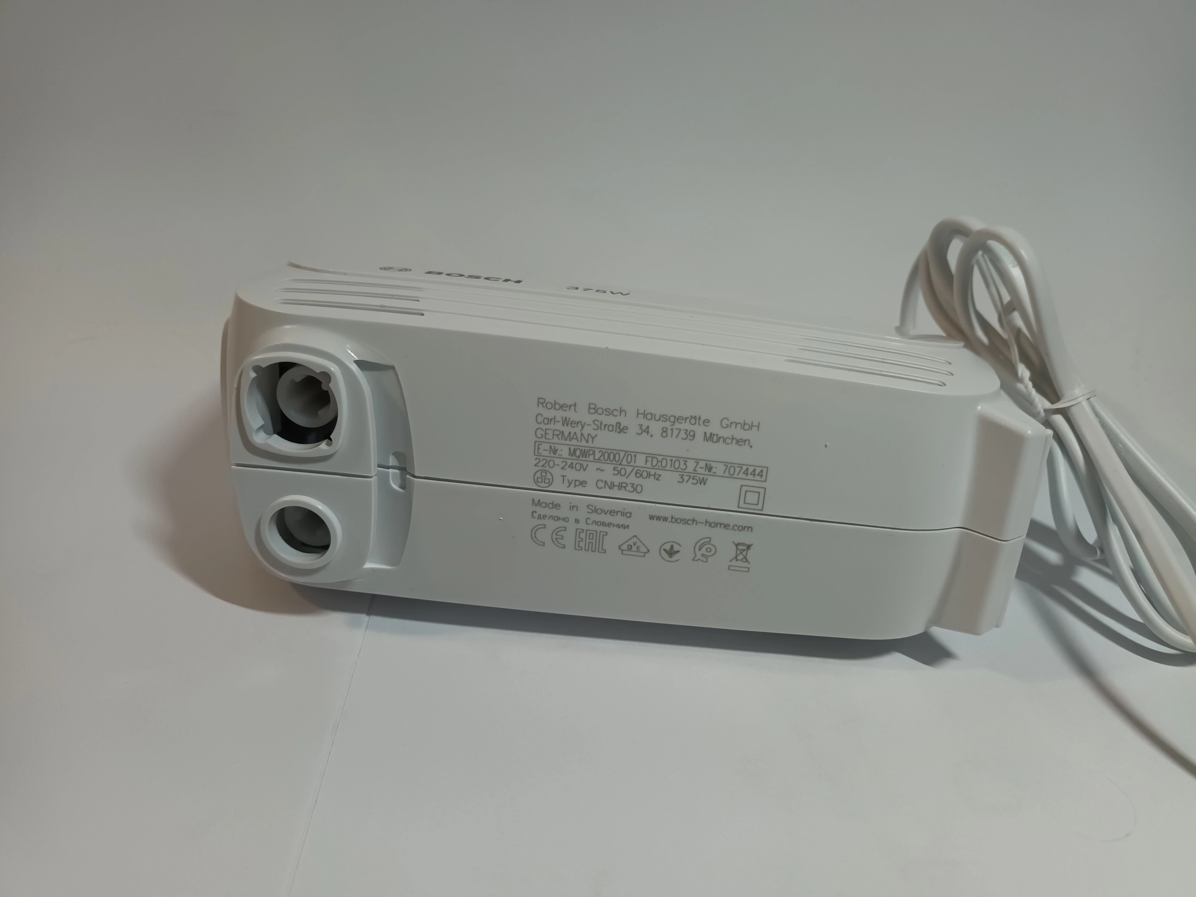 robot-kuchenny-bosch-mqwpl2000-kod-producenta-mqwpl2000