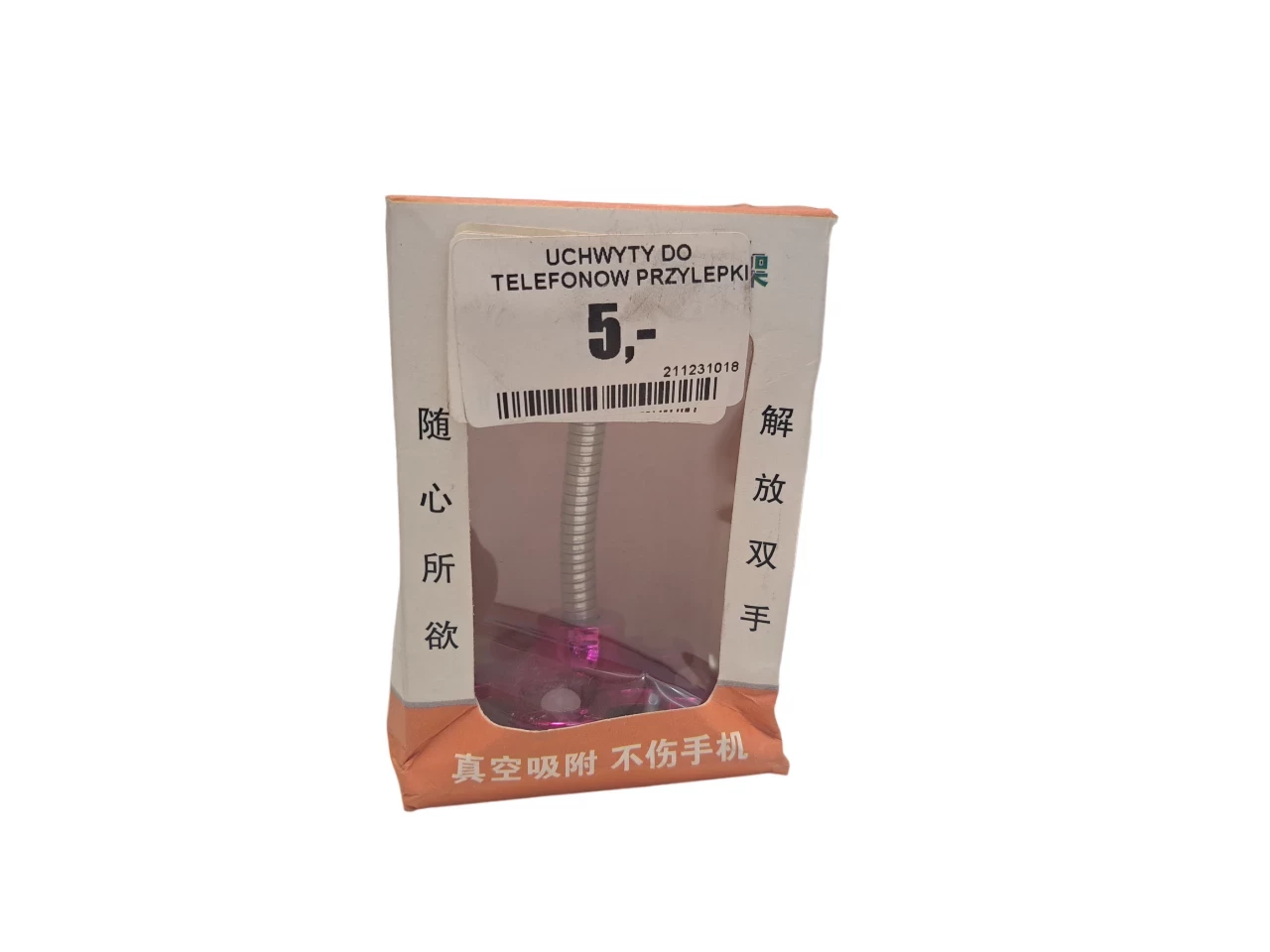 uchwyt-do-telefonu-na-przyssawke-stan-11323-238058