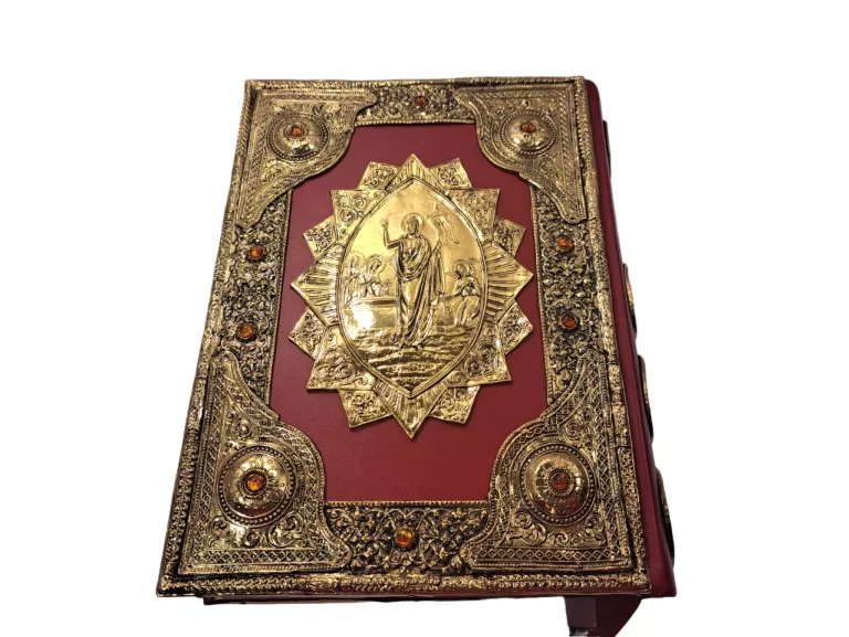 ZŁOTA BIBLIA PAPIESKA