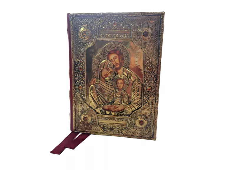 ZŁOTA BIBLIA PAPIESKA