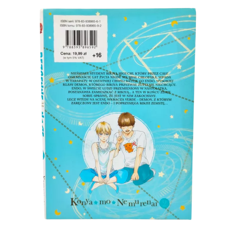 BEZSENNE NOCE TOM 2 - YAMAMOTO KOTETSUKO MANGA