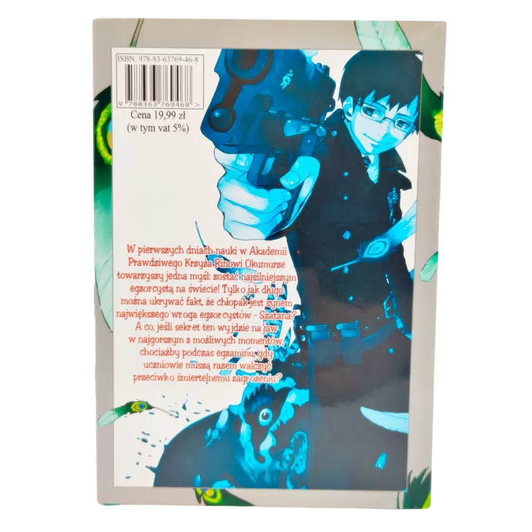 AO NO EXORCIST TOM 2 - KAZUE KATO MANGA