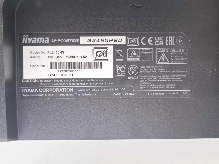 MONITOR IIYAMA G-MASTER G2450HSU BLACK HAWK 24"