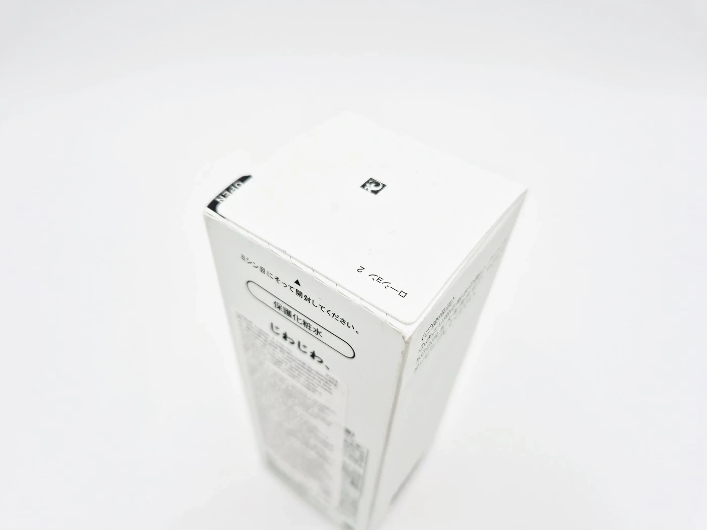 tonik-do-twarzy-luque-2-210-ml-rodzaj-129510-2