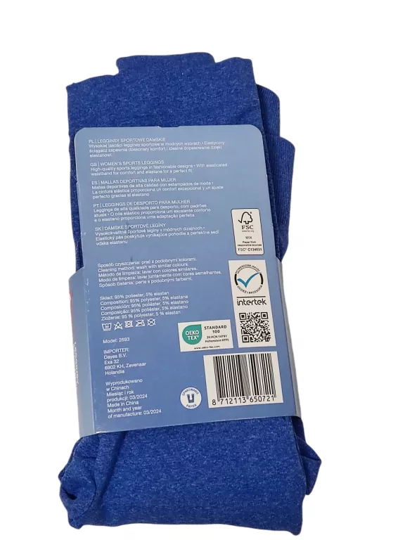 LEGGINSY SPORTOWE DAMSKIE SEVEN FOR SEVEN ROZMIAR L