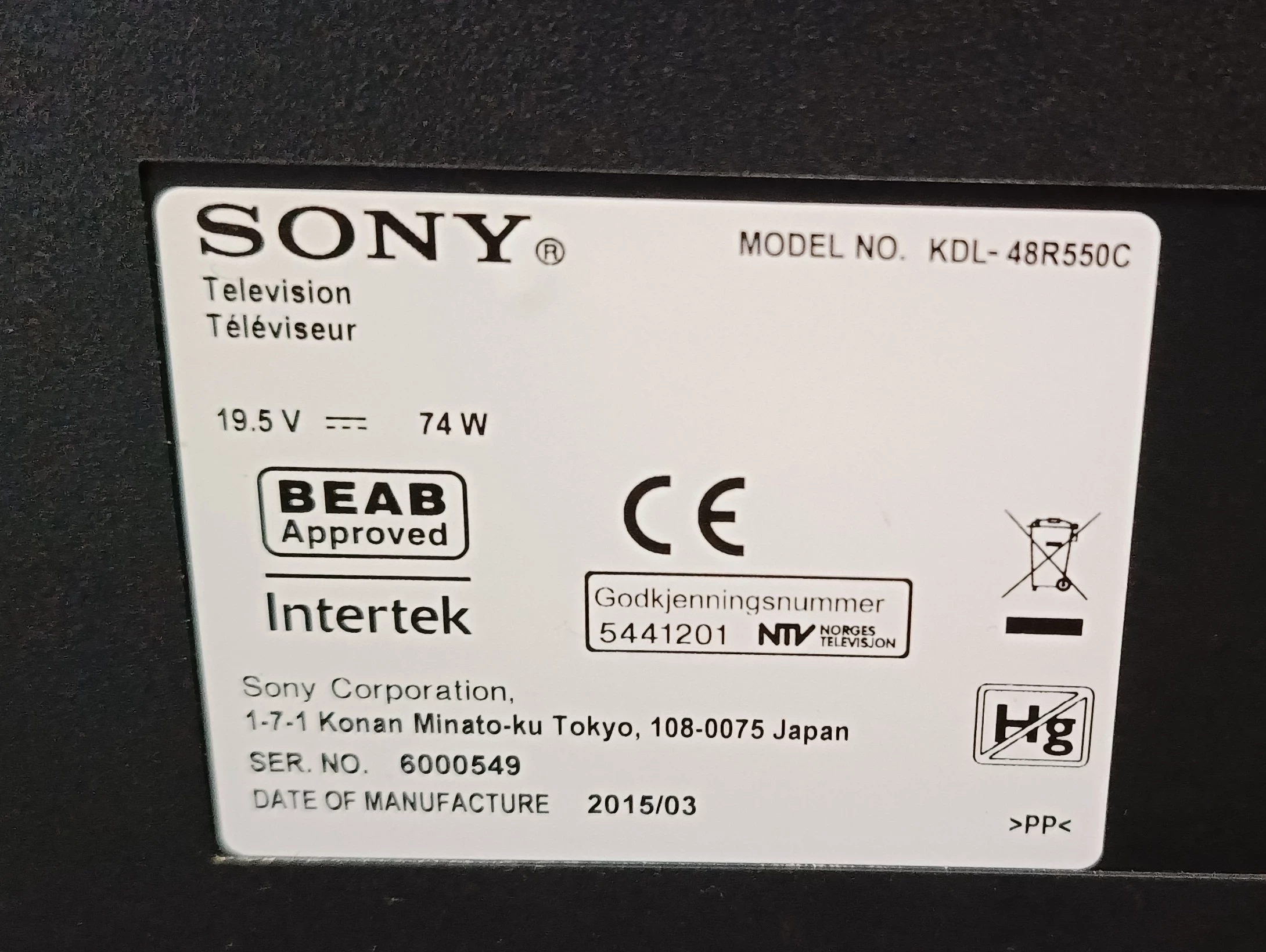 tv-sony-bravia-kdl-48r550c-48-full-hd-ean-gtin-4548736003545