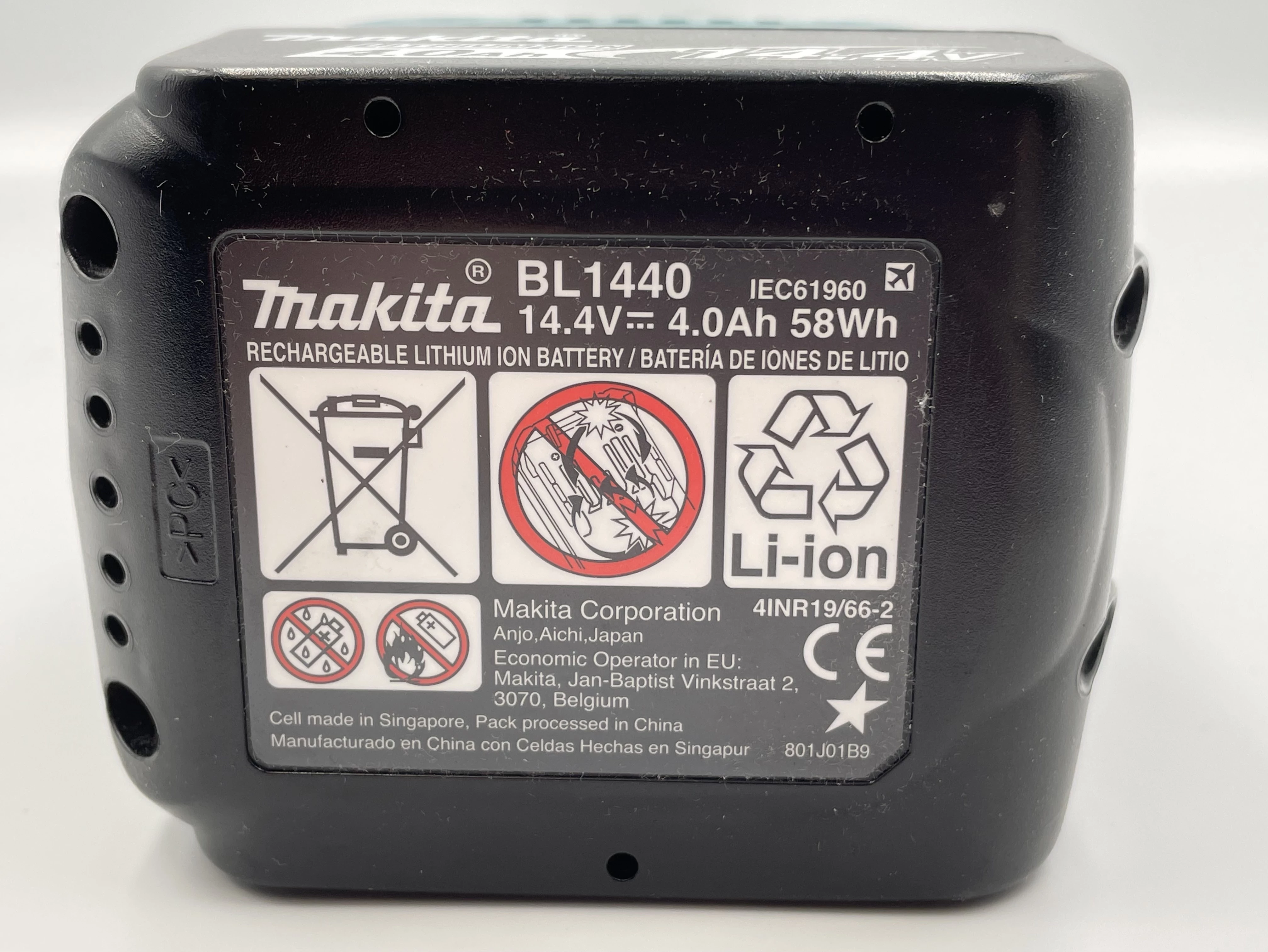 klucz-dynamometryczny-katowy-makita-dfl083fz-144v-aku-40ah-ean-gtin-0088381857208