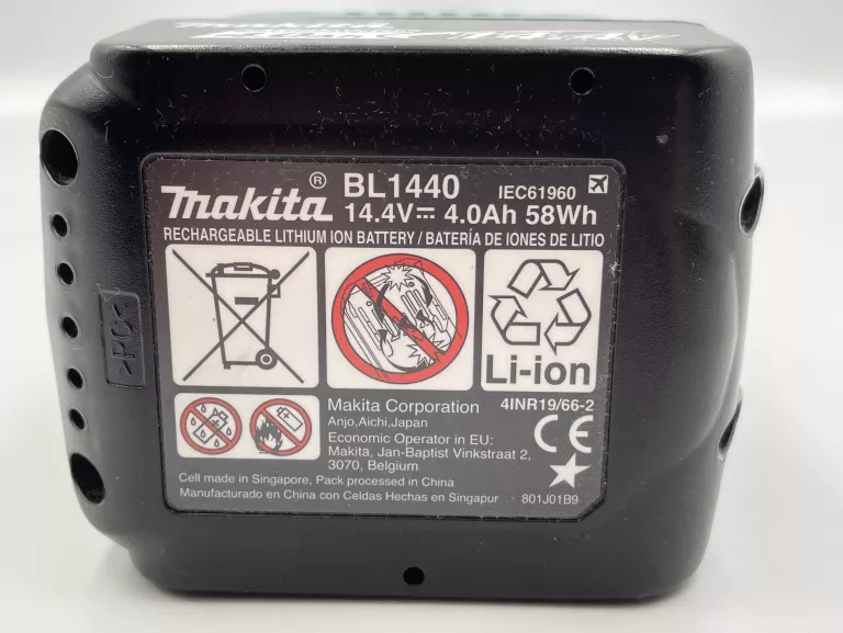 klucz-dynamometryczny-katowy-makita-dfl083fz-144v-aku-40ah-ean-gtin-0088381857208