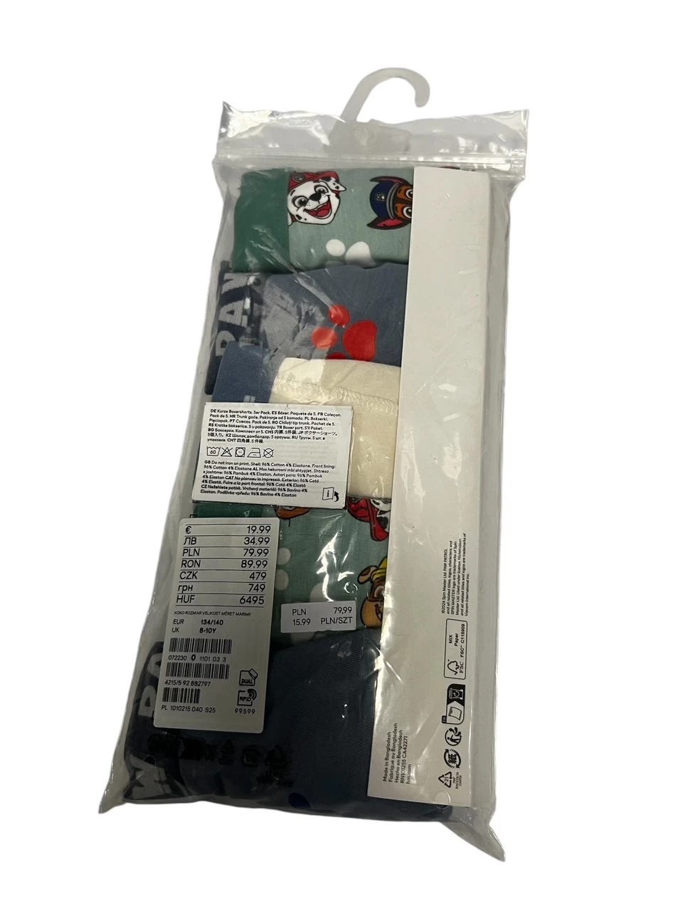 5-pak-majtek-psi-patrol-okazja-stan-11323-2