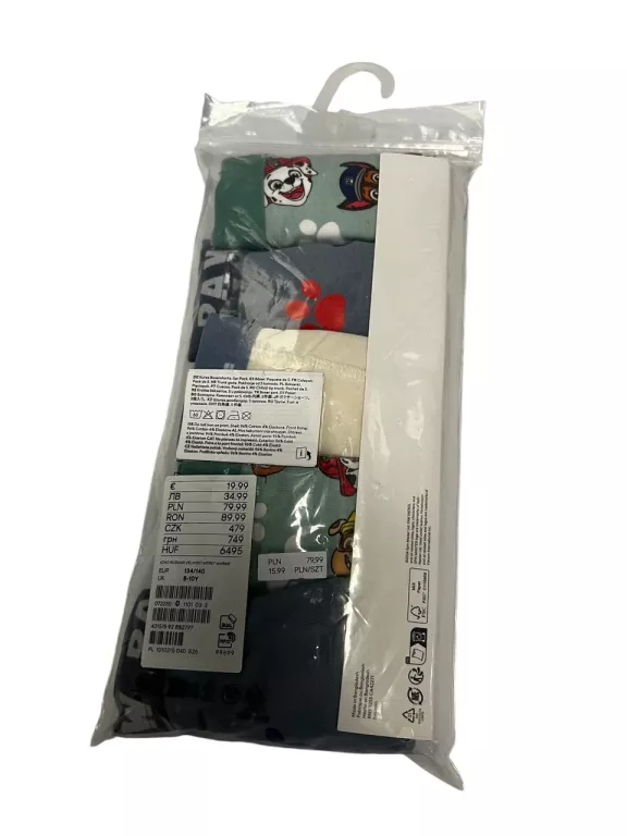 5-pak-majtek-psi-patrol-okazja-stan-11323-2