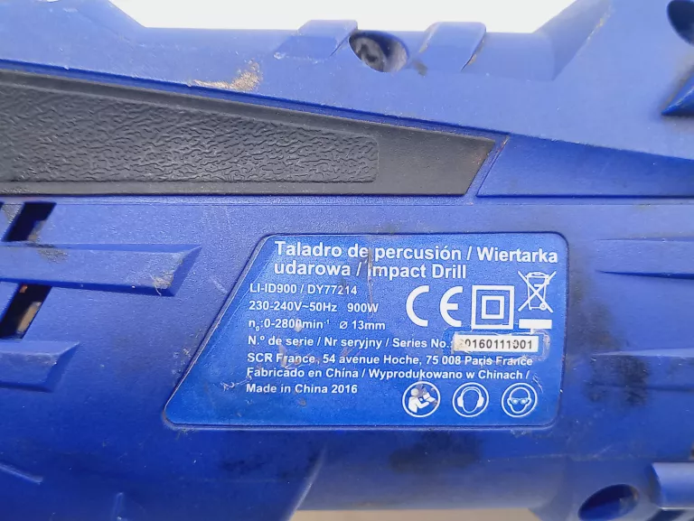 WIERTARKA GOODYEAR