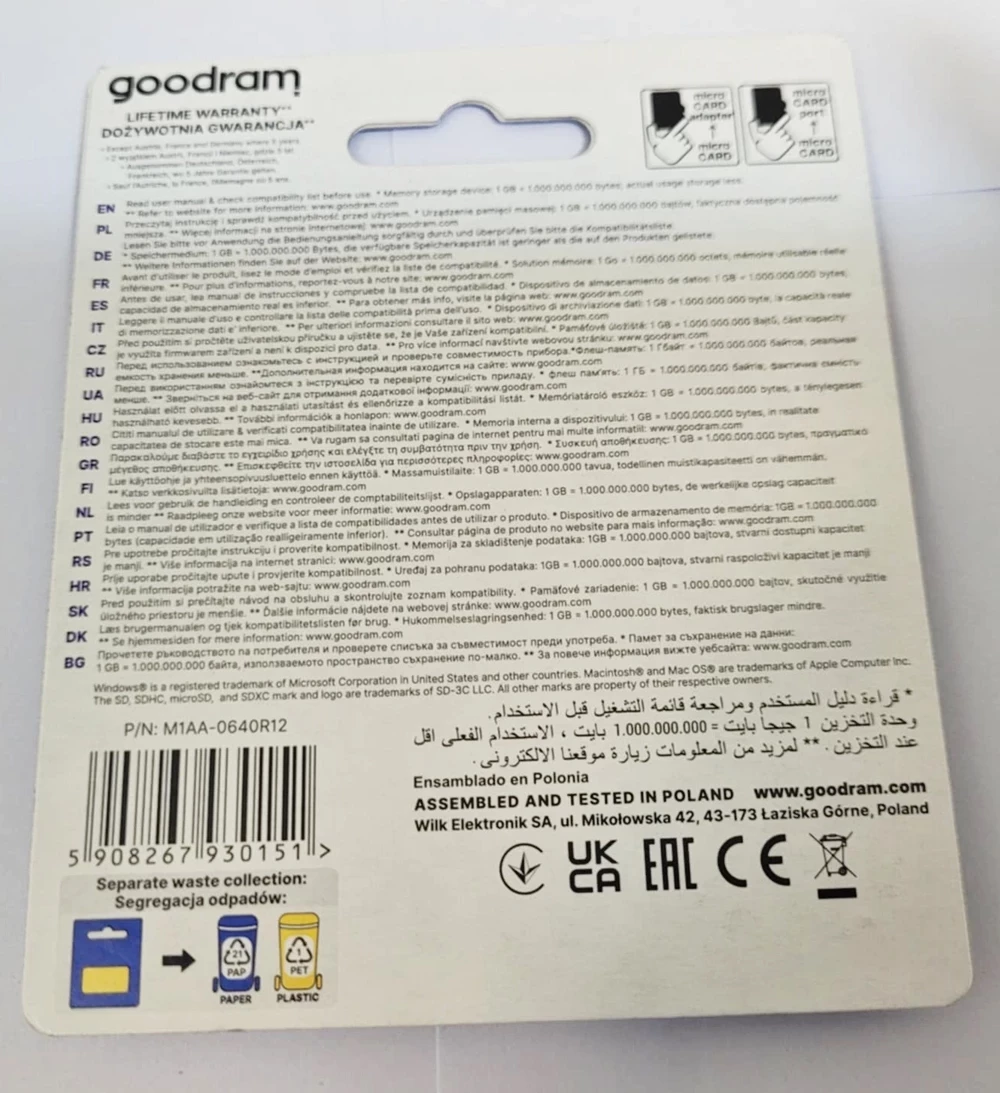 new-karta-pamieci-64gb-ean-gtin-5908267930151