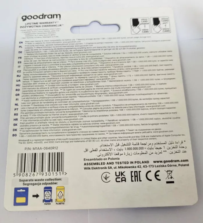 new-karta-pamieci-64gb-ean-gtin-5908267930151