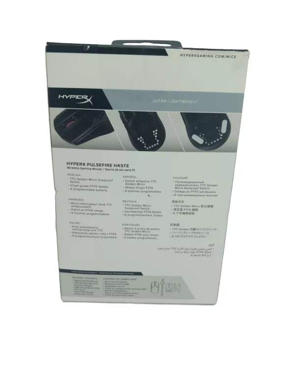 MYSZKA HYPERX PULSEFIRE HASTE 4P5D7AA CZARNY PF002
