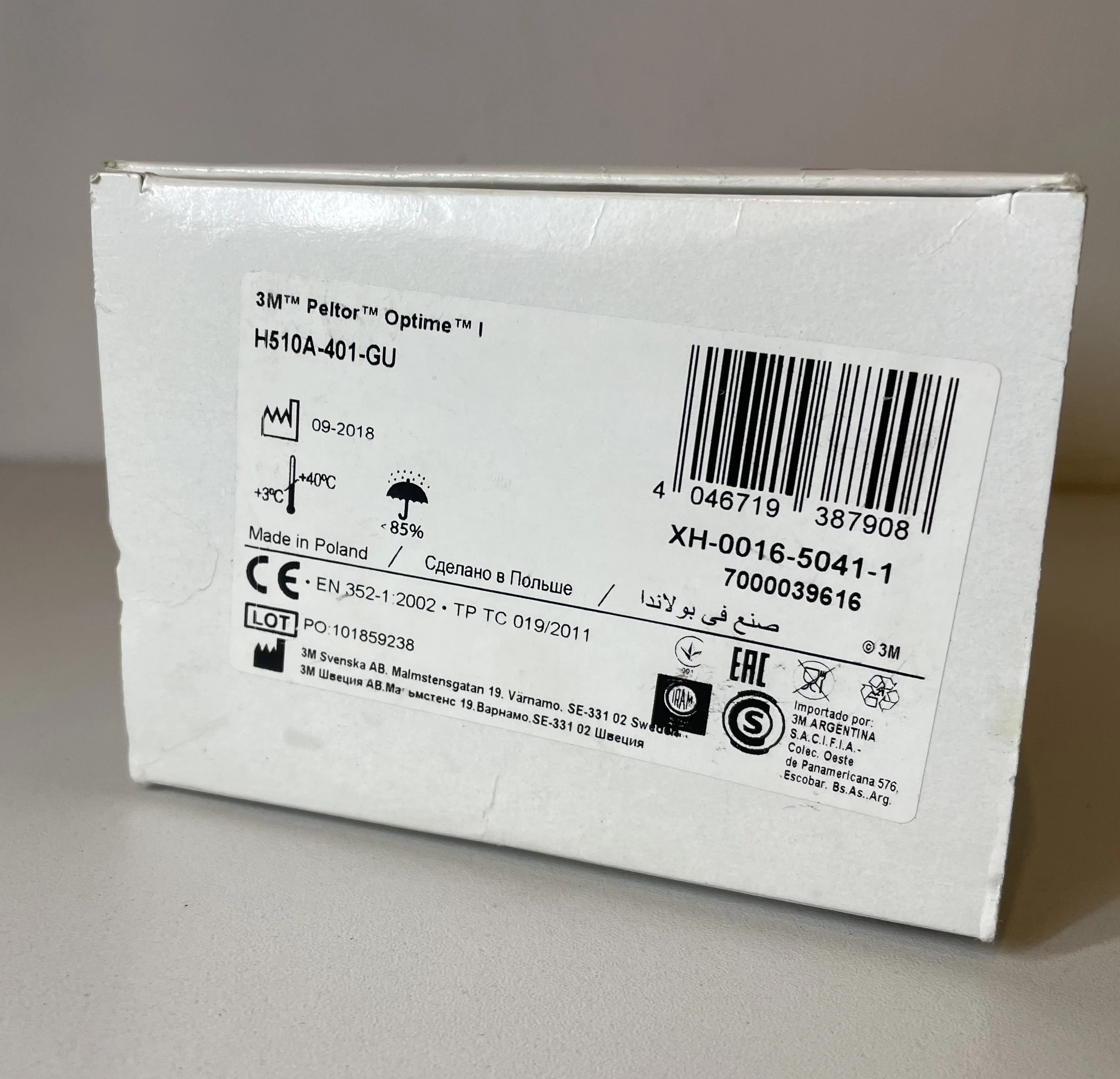 sluchawki-przeciwhalasowe-3m-peltor-optime-i-model-peltor-optime-i