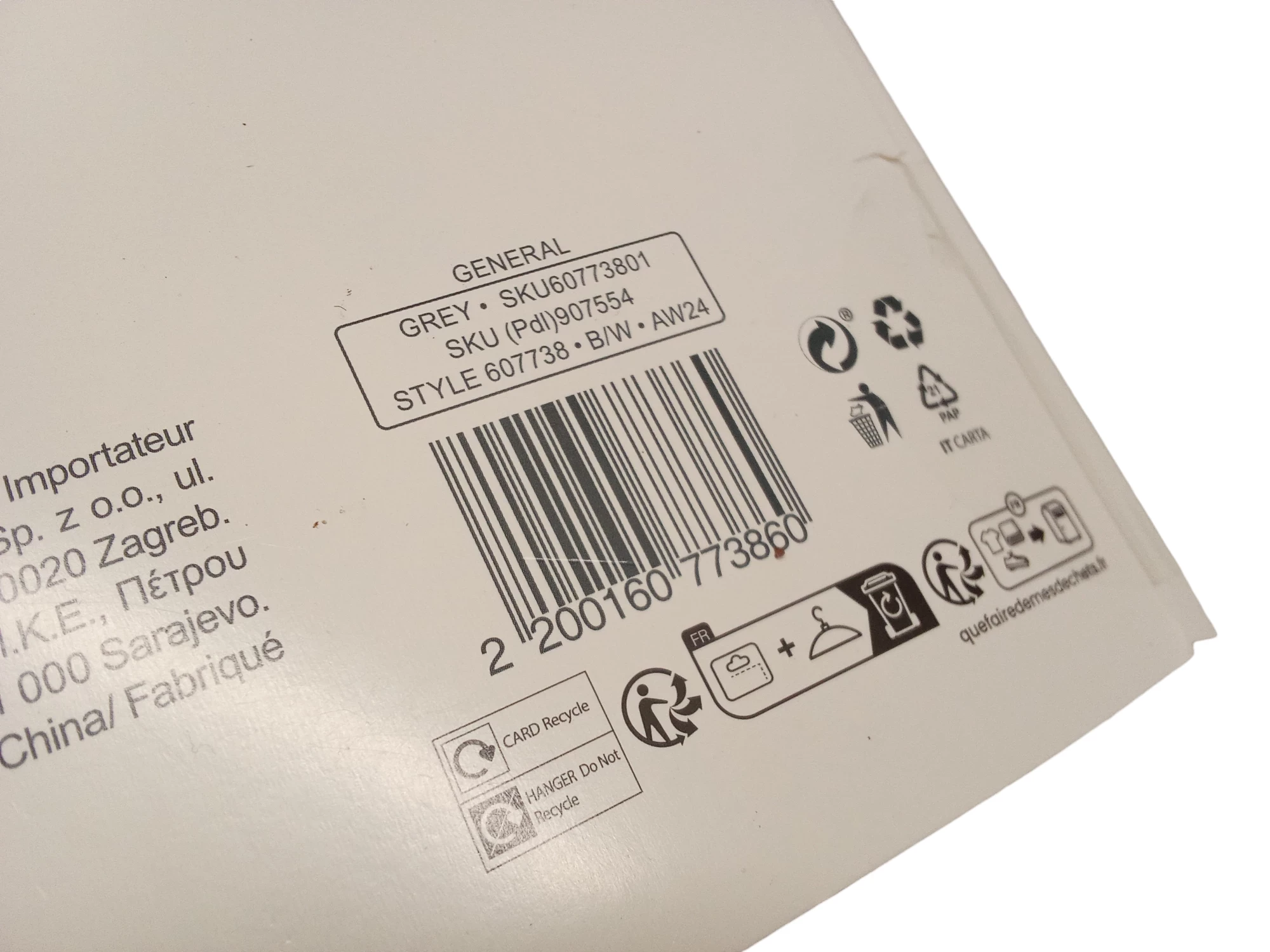 zaslony-pepco-home-2x140-260cm-srebrne-ean-gtin-5906526092732