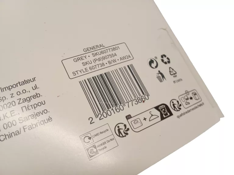 zaslony-pepco-home-2x140-260cm-srebrne-ean-gtin-5906526092732