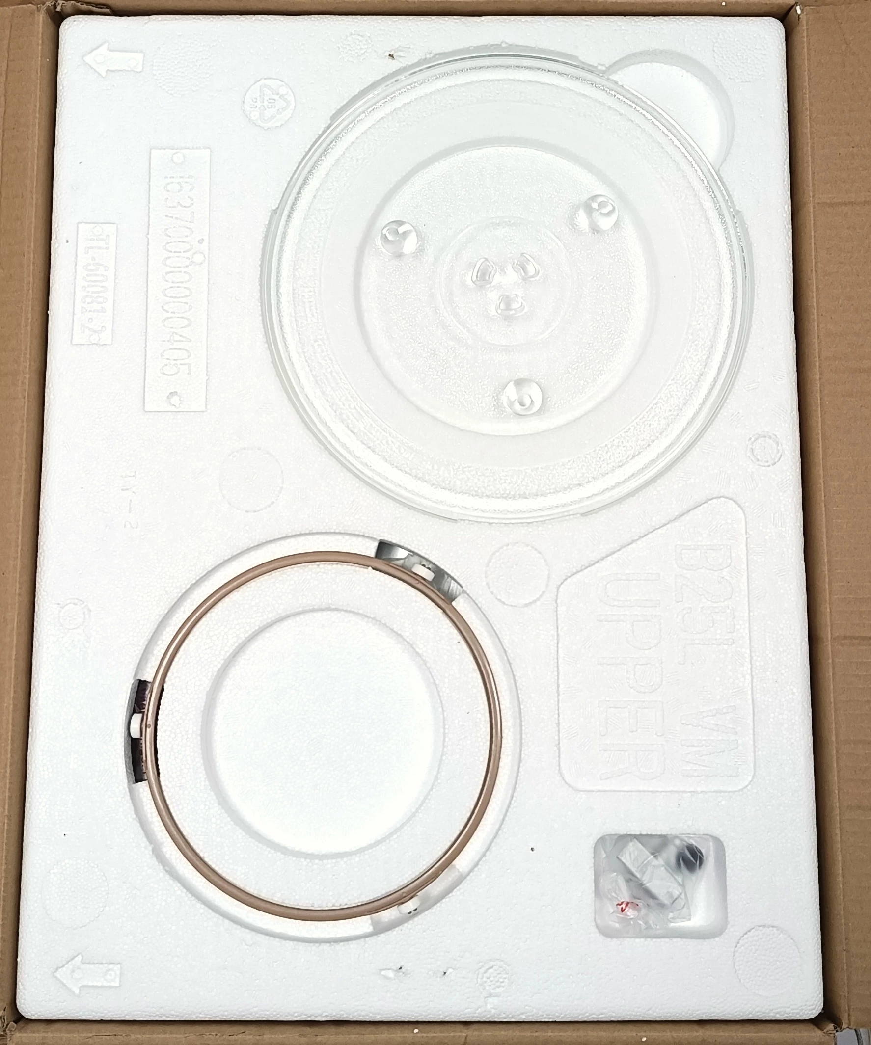 kuchenka-mikrofalowa-grundig-gmi12311b-ean-gtin-4013833043799